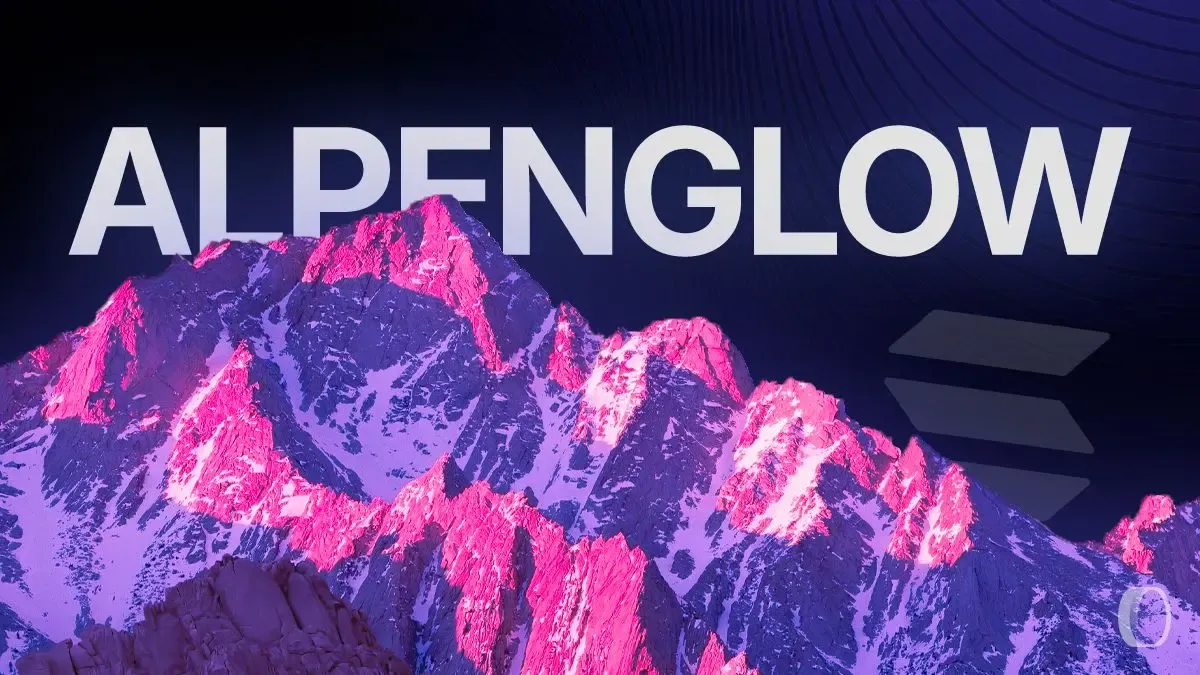 Alpenglow: The Game-Changing Revolution for Solana (SOL) | OAK Research