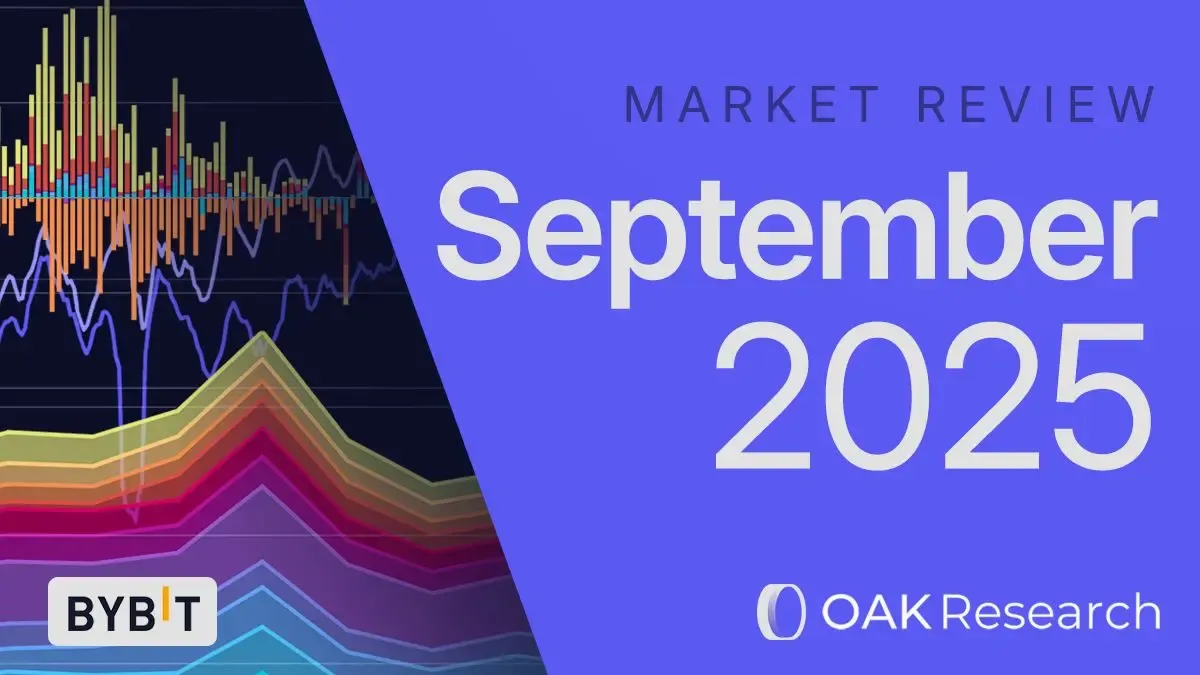 Crypto Market Report September 2025: Towards a new ATH for Uptober? | OAK  Research